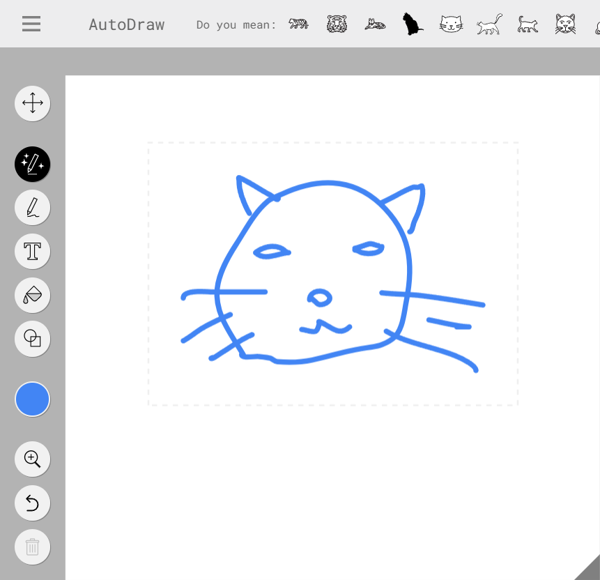 오토드로우 이미지1