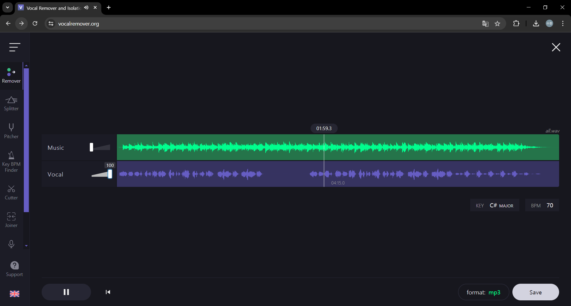 음성 녹음 노이즈 제거 이미지