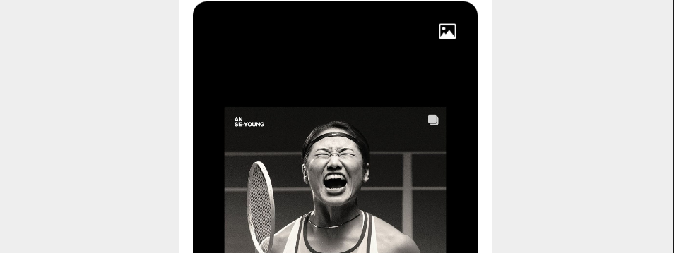 인스타그램 스토리 염탐 이미지5