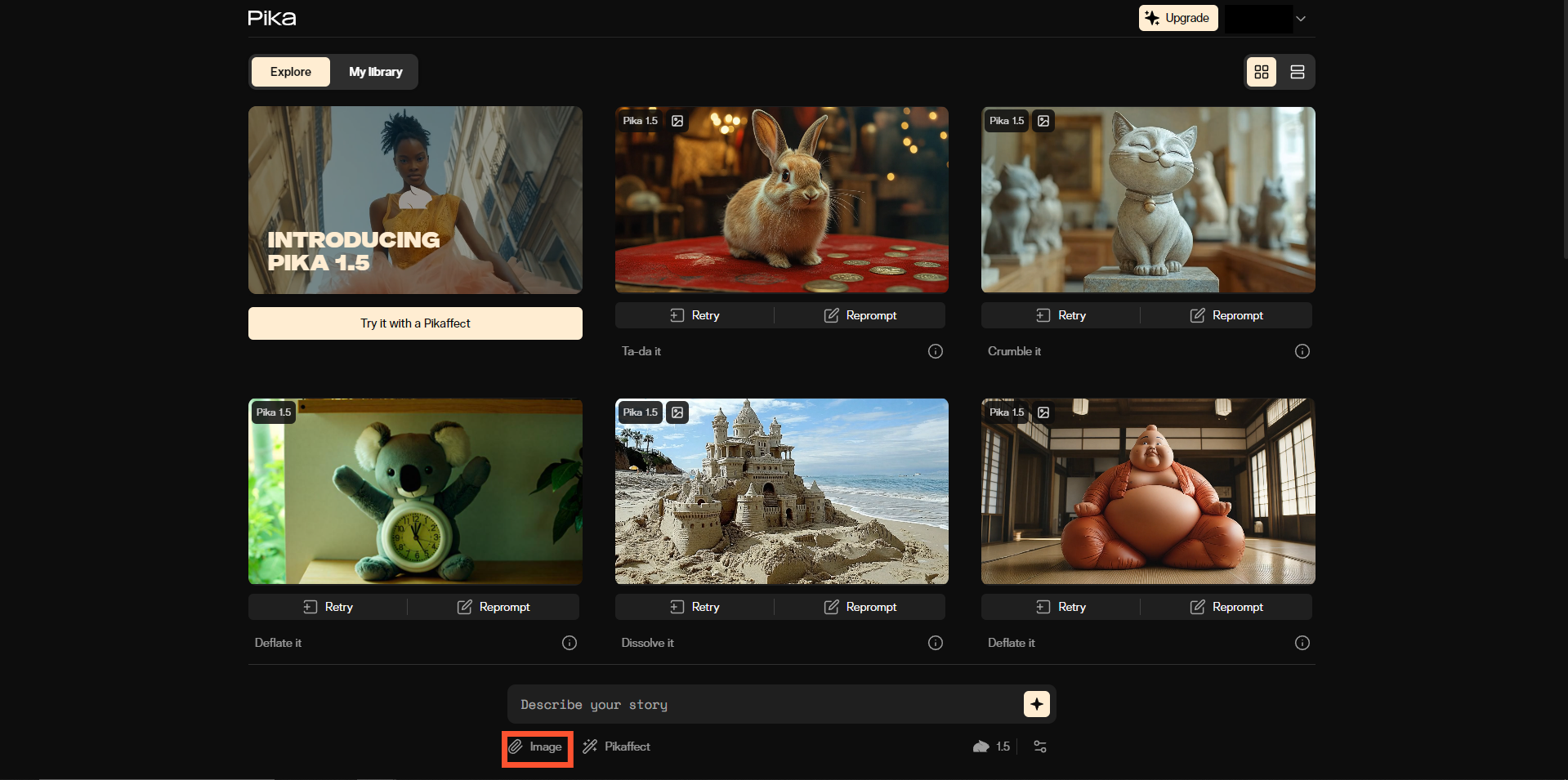 피카아트 릴스 만드는 방법 이미지2