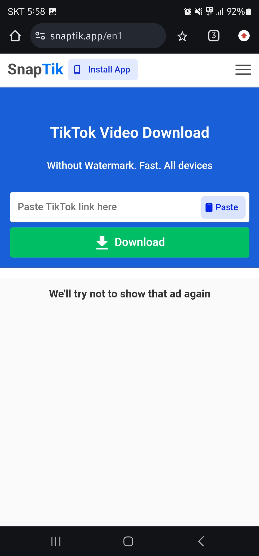 틱톡 워터마크 없이 저장 방법 이미지3